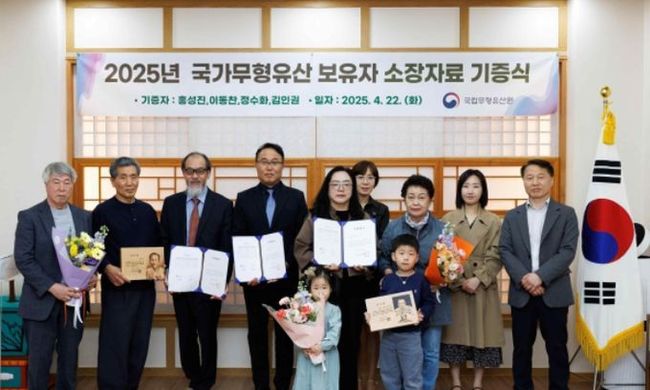 국가유산청, 무형유산 작고보유자들 자료 1,004점 국립무형유산원에 기증