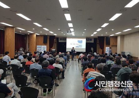 대구 동구청(구청장 윤석준)은 이번달 8일 2차로 팔공노인복지관에서 어르신 150여명을 대상으로 ‘찾아가는 실버 세무교실’을 성황리에 개최했다.