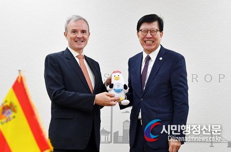 박형준 부산시장, 기예르모 끼르빠뜨릭 주한스페인대사 접견