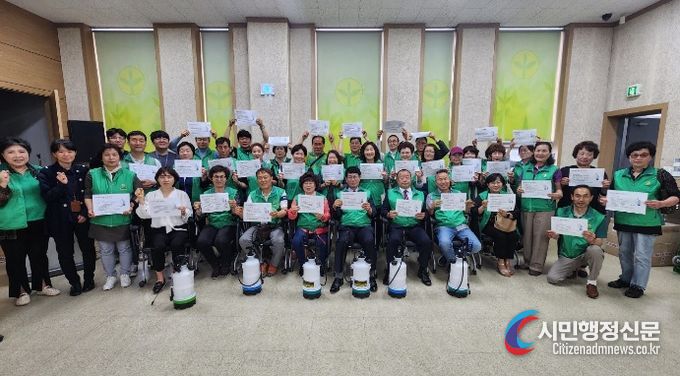 안산시 새마을회,‘새마을 자율방역단’출범...여름철 모기유충 및 해충 퇴치