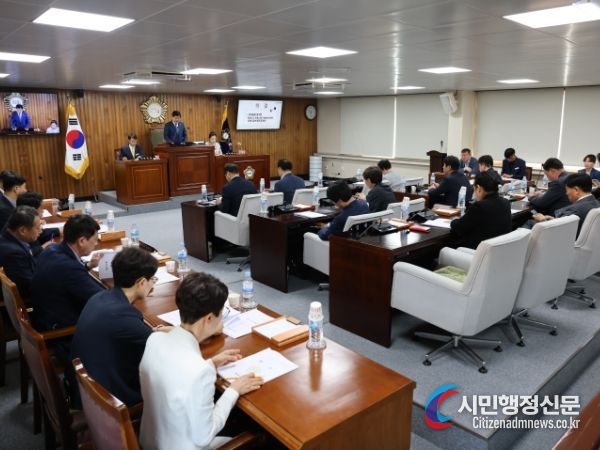 영주시의회, 제273회 제1차 정례회 폐회