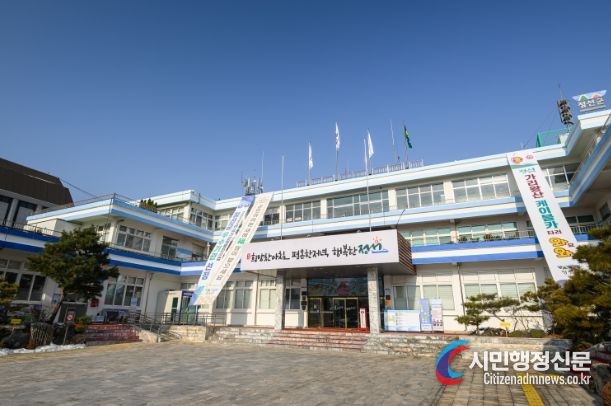 정선군청 전경