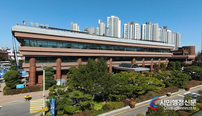 광명시청