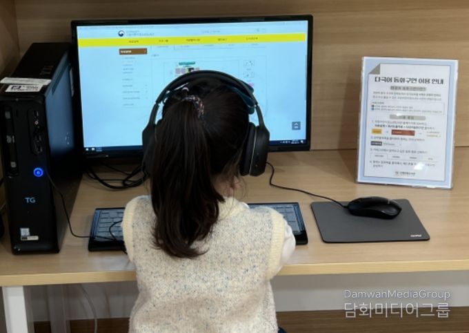 독서지원서비스(다국어 동화구연)