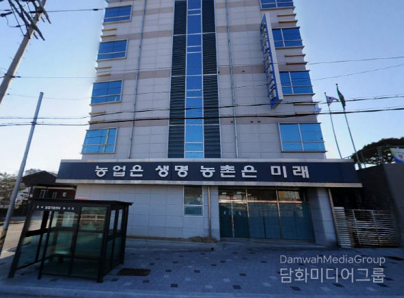 문경시농업기술센터