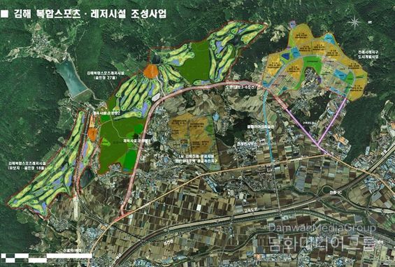 김해시 복합스포츠 레저시설 조성사업