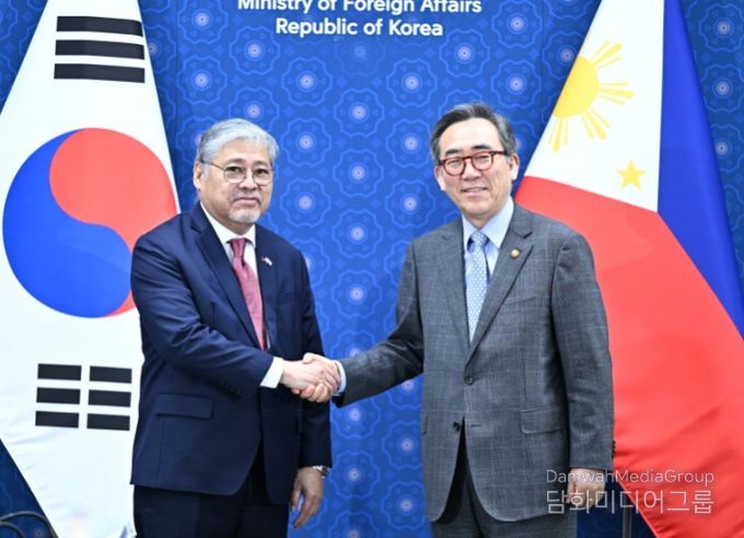 한-필리핀 외교장관회담