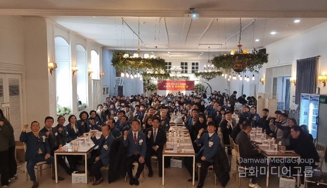 2024 체육유공자·체육대상 시상식 및 체육인의 밤 개최