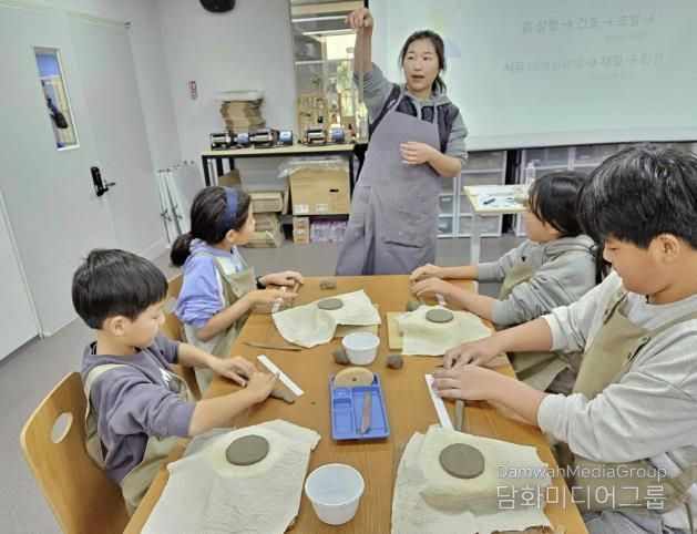 별하 도예공방 체험