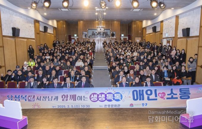 생생톡톡 애인소통’ 행사 참석,구민과 소통 강화