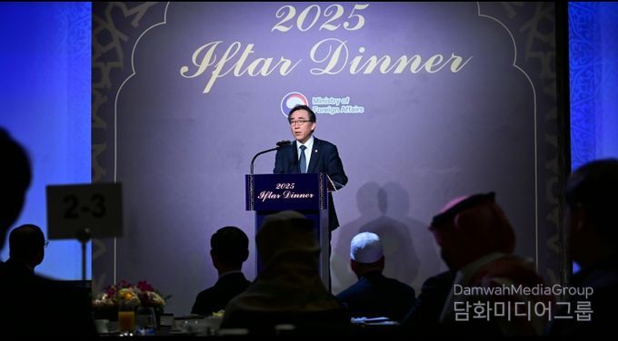 장관님 연설