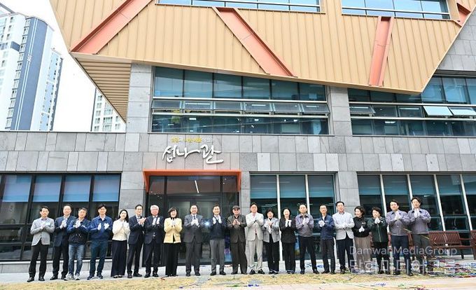 중구 ‘어르신 편의 증진’ 함월노인복지관, 휴게공간 준공