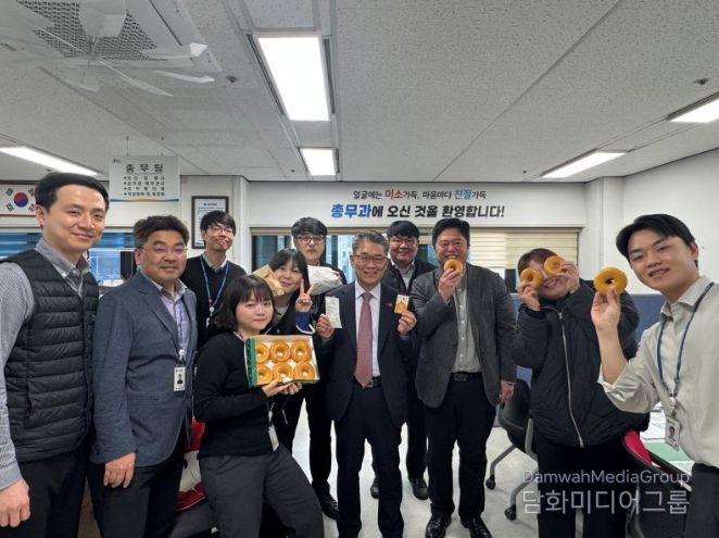 서귀포시 자치행정국 3Go+ 릴레이 챌린지