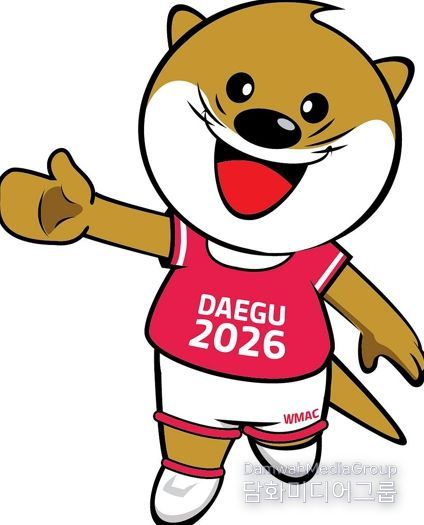 대구시 WMAC Daegu 2026 조직위원회‘스포츠의류’공식후원사 모집