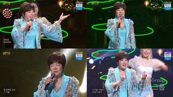 [사진 = KBS 1TV '열린음악회' 방송 캡처]