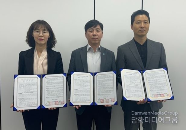 청주시‧충북도‧국가철도공단, 오송역 종합개발계획 수립 협정
