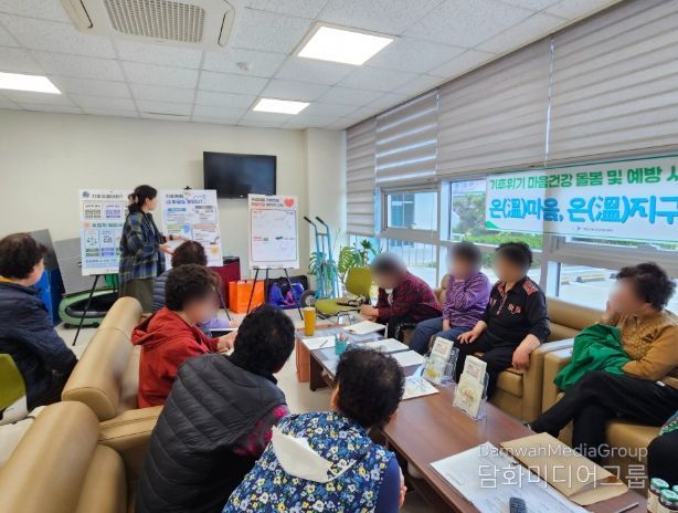 기후위기 마음건강 돌봄 및 예방 사업