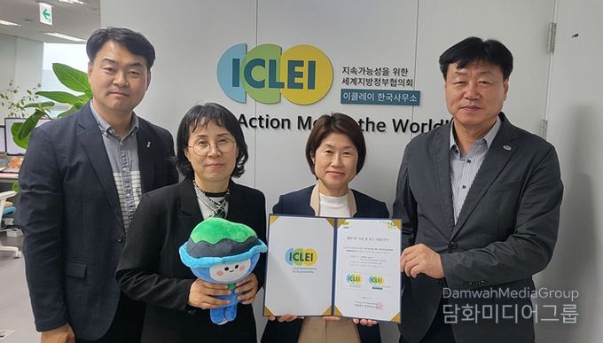 이클레이 한국사무소 방문 사진(왼쪽부터 여수시 COP33유치팀장, 여수시 기후생태과장, 손봉희 이클레이 한국사무소 부소장, 여수시 환경녹지국장)