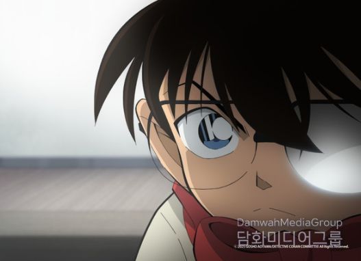 (사진 출처: 토호)