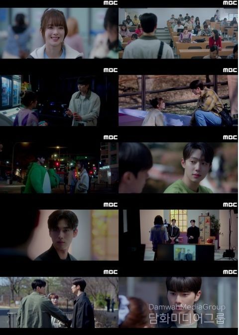 사진 제공 : MBC <바니와 오빠들> 영상 캡처