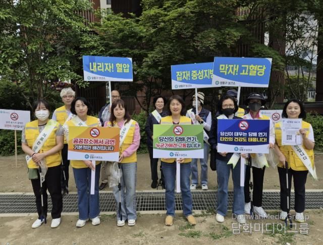 캠페인 참가자들이 함께하고 있다