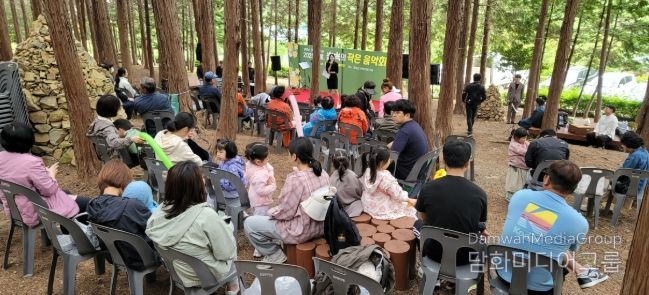 고흥 팔영산 편백 치유의 숲, ‘숲속의 작은 음악회’ 호응 속 마무리