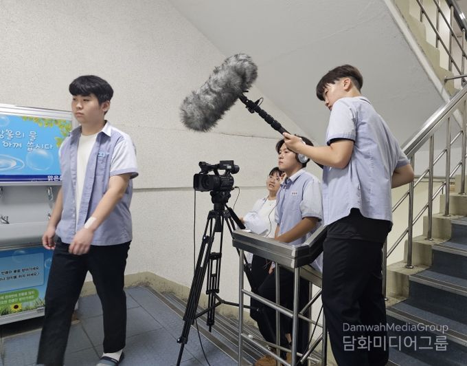 ‘학교폭력 예방 영상 제작 학생동아리