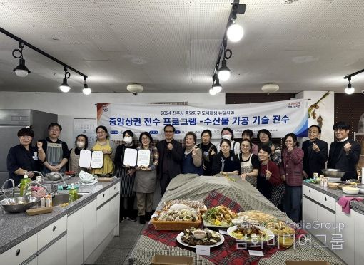 진주시, 2025년 중앙지구 도시재생 역량강화 교육 성료-중앙상권 전수 프로그램