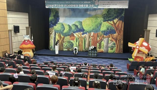 구강보건의 날 행사 사진