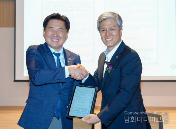 에너지 대전환·관광활성화 협약 체결