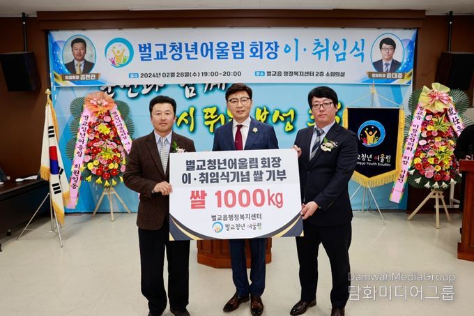 박종훈 교육감, 인권․평화를 위한 역사 교육의 중요성 다짐