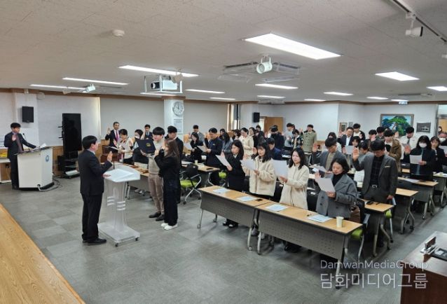 울진교육지원청, 반부패 청렴서약식 실시