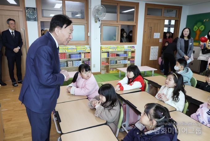 대전교육청, 신학기 늘봄학교 힘찬 출발!