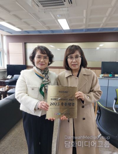 동두천양주교육지원청, 우리학교 인성 브랜드 우수학교 선정에 따른 덕정중 현판식 실시