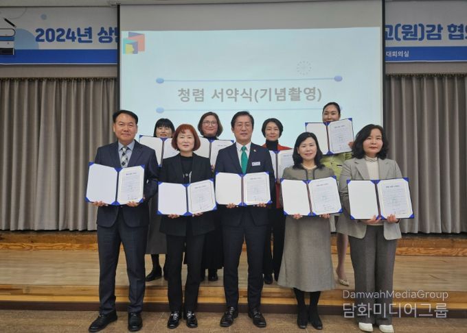 전북특별자치도익산교육지원청, 반부패 청렴실천 결의대회 개최