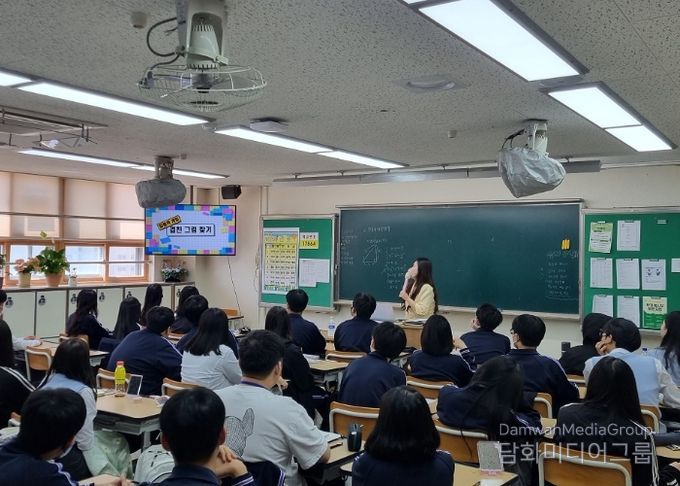 남양주시, 고교생의 체계적인 진로교육에 날개를 달다!