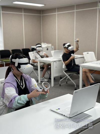 대전학생교육문화원, 상반기 메타버스 콘텐츠 창작 프로그램 운영