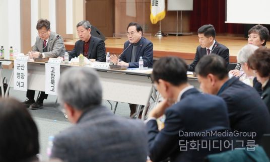 서거석 전북교육감 “공사립 구분 없는 공교육”