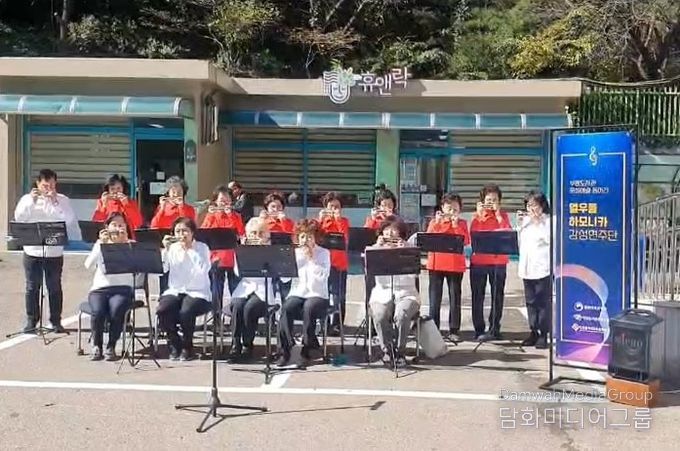 문화예술 동아리 활동