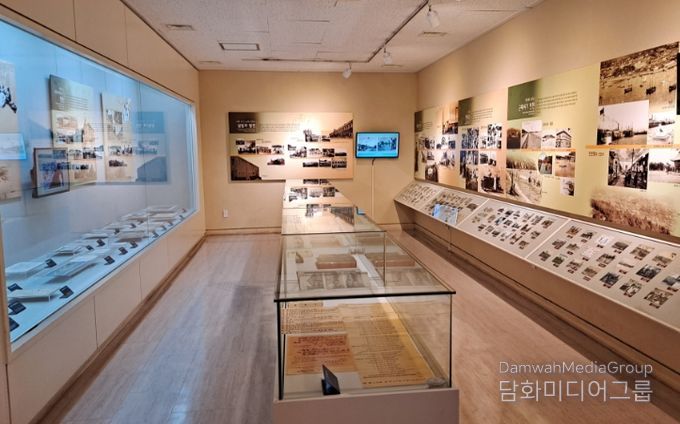 인천개항자료전시관