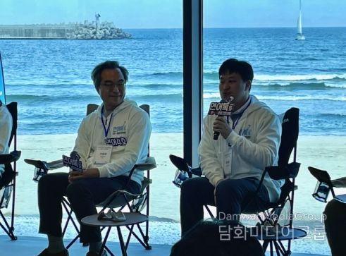 울진! 바다에서 미래를 찾다 울진발명교육센터 담당교사 해양수산부 주관 행사 패널 토의자 참석