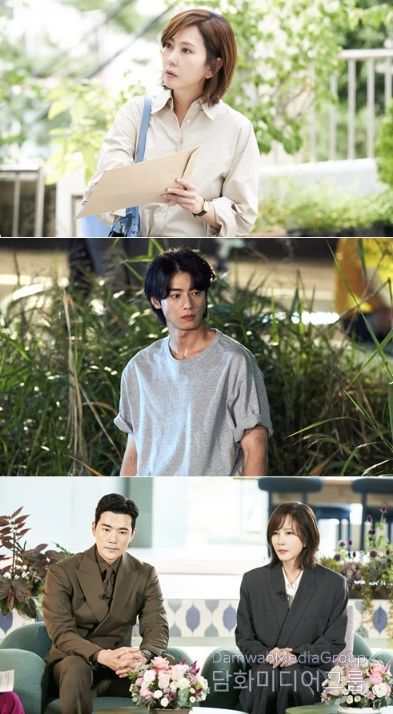 사진 = MBC ‘원더풀 월드’