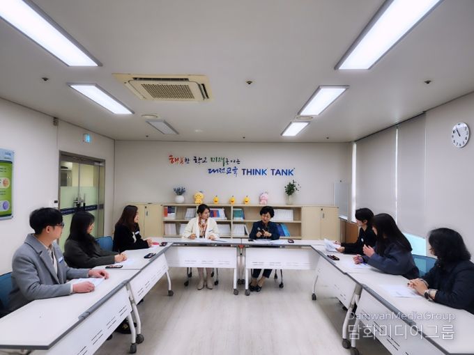 대전교육정책연구소, 전문적학습공동체 활동 개시