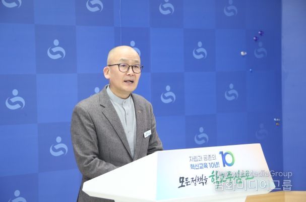 경남교육청 학생용 스마트단말기 보급 사업, 충전보관함 미설치 및 사용자 중심의 기종 선정 원칙하에서 사업 진행