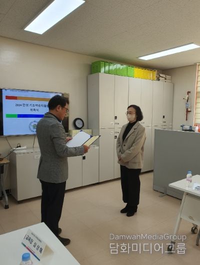 안성 기초학습지원센터의 힘찬 첫걸음