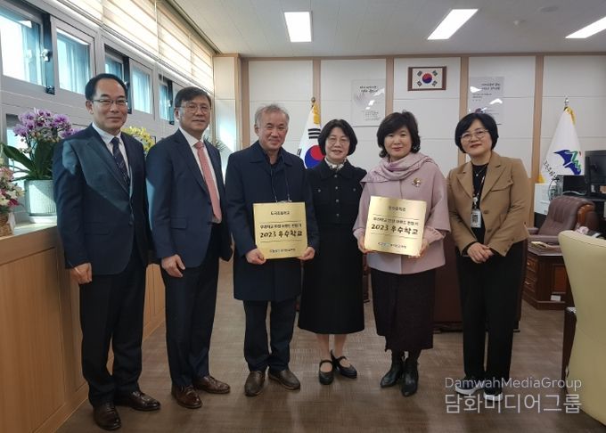 광주하남교육지원청,‘인성 브랜드 만들기’ 우수학교 현판 수여