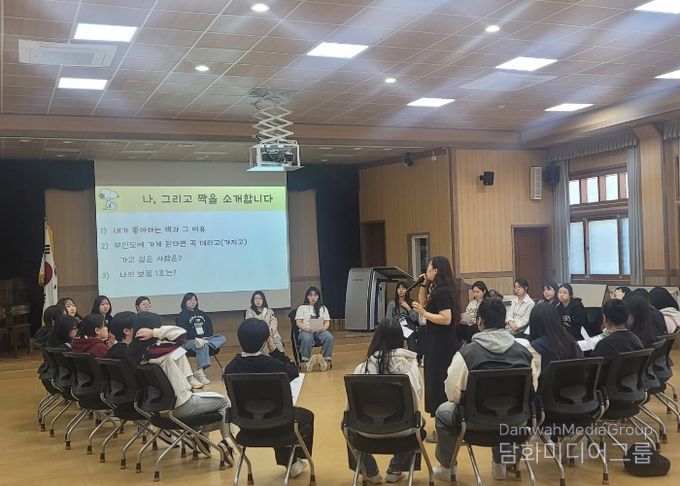 강원특별자치도교육청사임당교육원, '인성 더 자람 과정' 운영