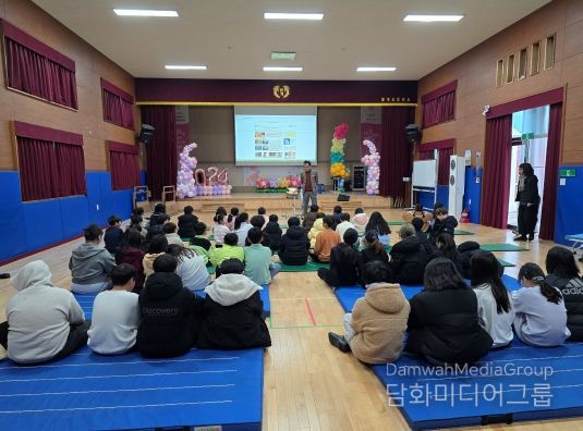 김천교육지원청, 교사 교권과 학생 인권 모두 중요해요!