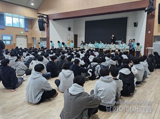 경산수학체험센터, '2024년 찾아오는 수학체험 프로그램' 운영 개시