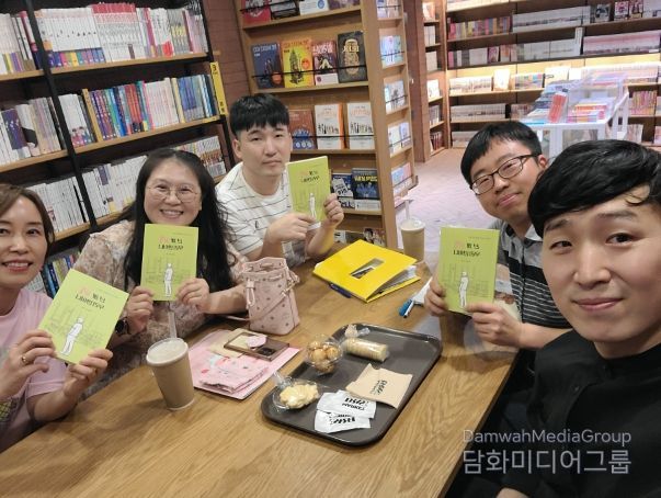 2024학년도 ‘책 쓰는 선생님’ 32팀 출판 지원